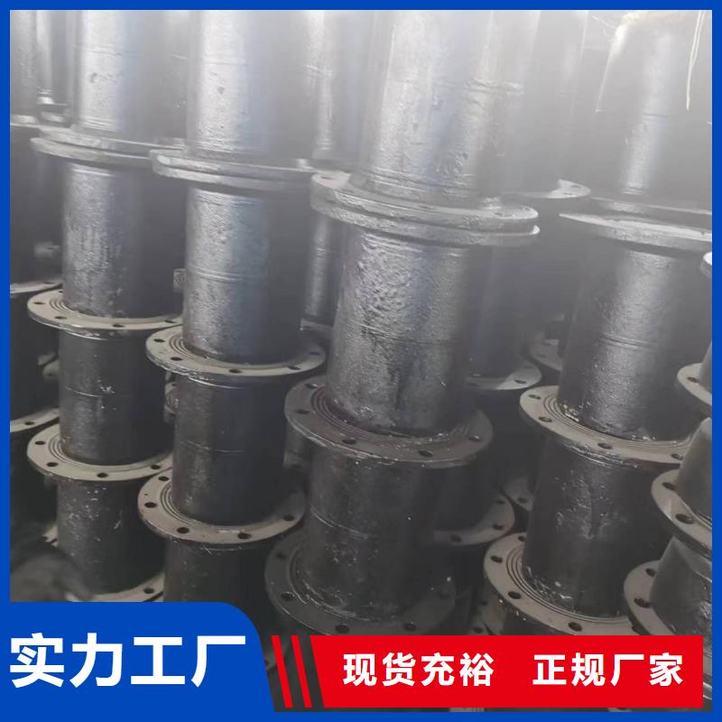 全椒、鳳陽、瑯琊、天長(zhǎng)地區(qū)優(yōu)質(zhì)球墨鑄鐵管供應(yīng)專家——飛翔鑄業(yè)滁州分公司
