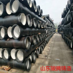 焦作市球墨鑄鐵管價格變動分析 市場動態與未來展望