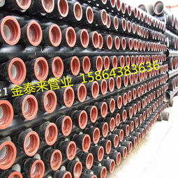 長壽球墨鑄鐵管 城市輸水系統的可靠之選