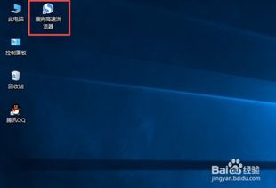 如何查詢國際快遞物流信息與物流信息咨詢