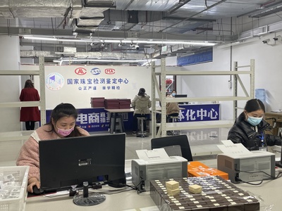 德美江蘇 | 東海水晶城 制度約束與配套服務(wù)，密織誠(chéng)信經(jīng)營(yíng)保障網(wǎng)