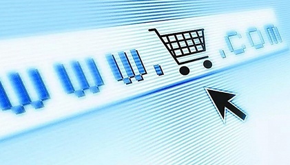 《電子商務(wù)法》實(shí)施在即，電子商務(wù)經(jīng)營(yíng)者登記服務(wù)指南