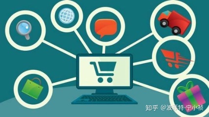 電商企業(yè)是否都需要辦理EDI經(jīng)營(yíng)許可證？