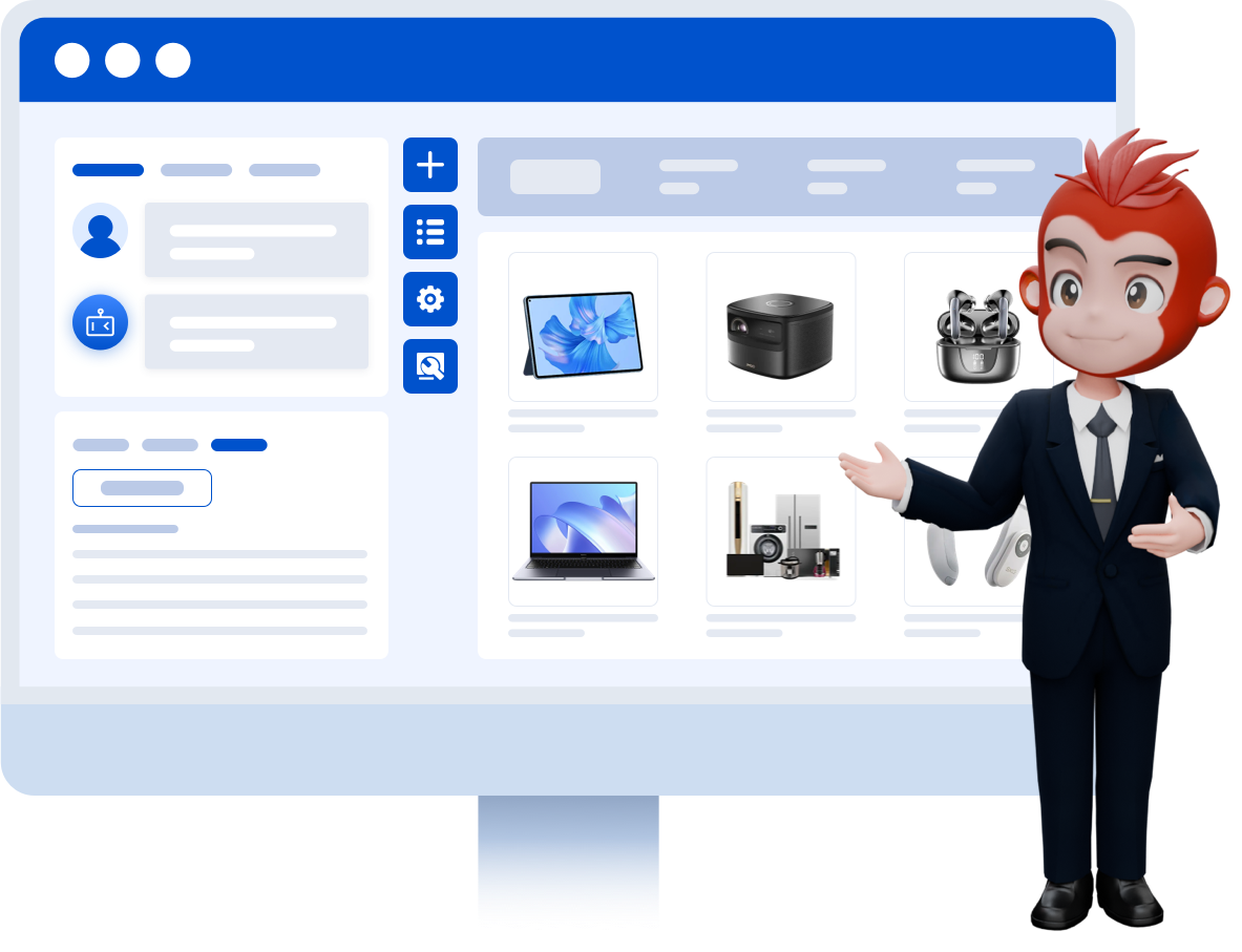 電商云 驅(qū)動(dòng)現(xiàn)代電子商務(wù)經(jīng)營(yíng)的新引擎